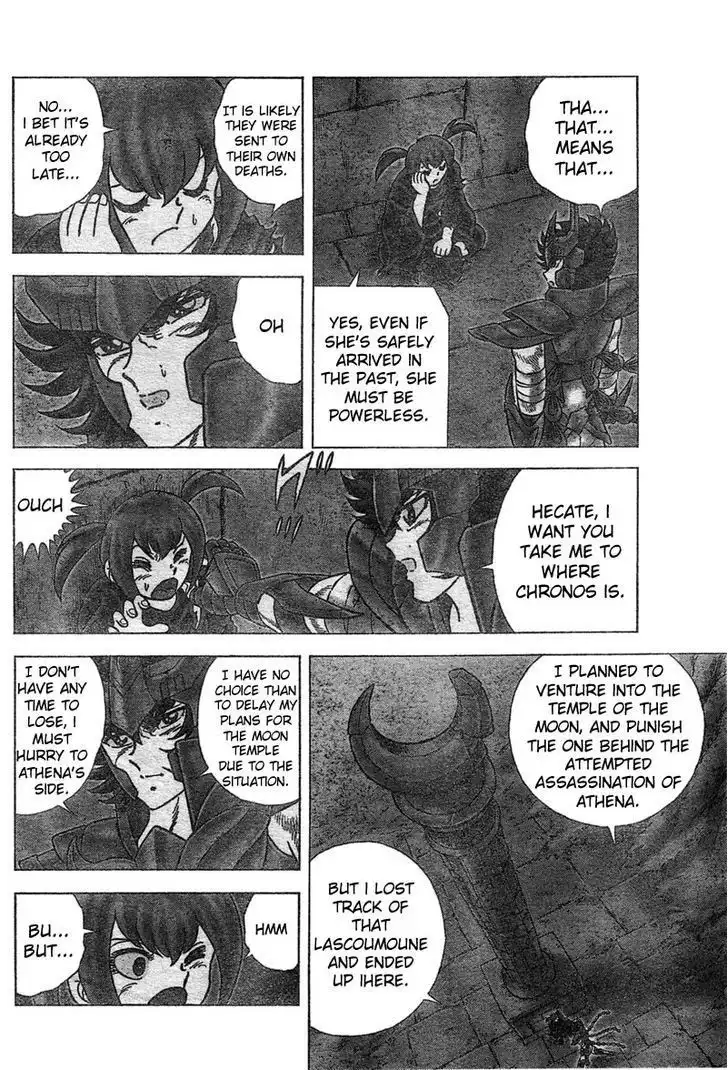 Saint Seiya - Next Dimension Chapter 25 12